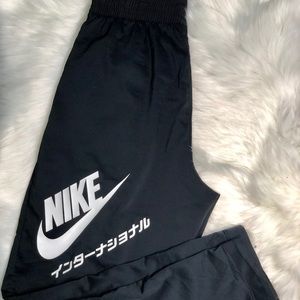 Unique Japanese Nike sweatpants